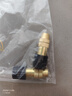 噴淋頭銅噴頭壽命長(zhǎng)霧化微霧農(nóng)用噴霧器澆水噴淋降溫除塵微噴灌溉 銅噴霧頭單個(gè) 曬單實(shí)拍圖