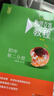 數(shù)學(xué)奧林匹克小叢書初中卷第三版全8冊(cè) 奧數(shù)小藍(lán)本 因式分解小藍(lán)本 初中七八九年級(jí)全套初中奧數(shù)解題方式分解技巧初一思維訓(xùn)練題庫(kù)  初中物理/化學(xué)競(jìng)賽教程 【套裝4冊(cè)】物理競(jìng)賽教程+能力測(cè)試 初中第一二分 曬單實(shí)拍圖