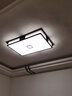 黃老頭新款吸頂燈中式燈具透鏡led客廳主燈臥室燈胡桃色中國風(fēng)中山燈飾 闔家幸福120*80厘米160瓦遙控 曬單實(shí)拍圖
