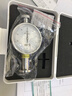 HEMUELE指針邵氏硬度計(jì)套裝支架LX-A型C型D型橡膠硅膠泡沫塑料硬度測(cè)試儀 LX-C-1單針 適用EVA泡沫 曬單實(shí)拍圖