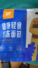 吾雙全麥胚芽雜糧歐包520g早餐烘焙即食法式全麥面包三明治熱狗面包胚 全麥胚芽面包【4根裝】 曬單實(shí)拍圖