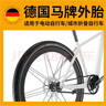 Continental馬牌小布小輪折疊車防刺光頭外胎16寸20寸帶反光條contact urban contact urban鋼絲胎20*1.25黃標 曬單實拍圖
