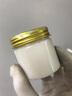 屹嘉臨（YIJIALIN）方向機齒條潤滑脂電子助力轉向機降噪耐磨損保養油金屬齒條養護脂 FT-1395方向機絲桿潤滑脂100g 曬單實(shí)拍圖