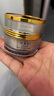 歐美姿SPA睛鉆凝時(shí)活力眼霜30g 歐美姿SPA睛鉆凝時(shí)活力眼霜 曬單實(shí)拍圖