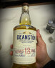 汀思圖（DEANSTON）汀斯頓 18年 蘇格蘭 單一麥芽威士忌 700ml 禮盒 進(jìn)口洋酒 高地區 曬單實(shí)拍圖