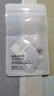 BAXO原裝CR2032適用于福特?？怂垢ｎＫ姑傻蠚W領(lǐng)界銳界探險者致勝翼虎翼搏汽車鑰匙電池遙控器電池電子 CR2032【2粒裝】 曬單實拍圖