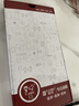 易京(YJING)適用 蘋果12鋼化膜藍光iPhone12 Pro全屏覆蓋保護貼膜 蘋果12mini鋼化膜高清透明膜(2片裝) 曬單實拍圖