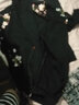簡拓2024夏季梅花刺繡文藝衛(wèi)褲男士 嘻哈時(shí)尚休閑長褲男黑色束腳褲 黑色 XL 曬單實(shí)拍圖