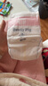 班尼小豬BennyPig快樂星球新生紙尿褲秋冬薄拉拉褲XL碼舒適透氣尿不濕1包 紙尿褲 M碼 54片(體重6至11KG) 曬單實拍圖