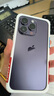 太樂(lè )芬 適用蘋(píng)果手機殼保護套手機邊框透明防摔硅膠全包背板適用于蘋(píng)果iPhone14系列 白OG iPhone14Pro 6.1英寸 曬單實(shí)拍圖