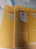 官方正版】版本可選 王繼輝張劍黃皮書(shū)2026考研英語(yǔ)一二真題學(xué)霸狂練 黃皮書(shū)管綜199 王繼輝 2005-2025年真題試卷 201考研英語(yǔ)二歷年真題卷 答題卡原版真題真練解析 黃皮書(shū)管綜 2026黃 曬單實(shí)拍圖