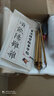 中宣堂（zhongxuantang） 中宣堂 宣紙毛筆套裝狼毫大中小號(hào)兼毫?xí)ㄗ痔胁菥氉置P文房 白云筆（初學(xué)，書畫用） 3支套裝 曬單實(shí)拍圖