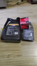 福特原廠(chǎng)機油福睿斯?？怂姑傻蠚W翼博翼虎銳界嘉年華探險者等全系 福寶 5W-30 全合成 5L+機濾 曬單實(shí)拍圖