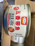 五香帶魚(yú)罐裝即食海鮮熟食下飯帶魚(yú)肉特大刀魚(yú)中段罐頭香辣黃花魚(yú) 五香味 180g /罐 180g*8罐(8罐頂16罐) 曬單實(shí)拍圖