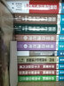 專(zhuān)業(yè)投機(jī)原理Ⅱ Trader Vic II臺(tái)版 Victor Sperandeo 寰宇 投資理財(cái) 曬單實(shí)拍圖