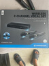森海塞爾（Sennheiser）XSW1 825 835 DUAL ME1 ME2無線話筒1拖2無線雙手持舞臺唱歌KTV麥克風(fēng) XSW1-835 一拖一 曬單實(shí)拍圖