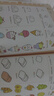 墨點美術(shù) 軟萌簡筆畫大全中小學(xué)生零基礎(chǔ)入門視頻講解豐富案例兒童啟蒙學(xué)畫涂色書 曬單實拍圖