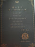 米詩德（MISHIDE）anzmo販賣元?dú)鈊k襯衫男款以神之名學(xué)院風(fēng)白襯衣高中生畢業(yè)禮服 短騎士一套〔襯衫.領(lǐng)帶.名扎〕 XL 曬單實(shí)拍圖
