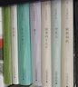 正版自選 2024年新版 臺北人+孽子+寂寞的十七歲 +紐約客+樹(shù)猶如此+我的尋根記+一個(gè)人的“文藝復興”+寂寞的十七歲 白先勇作品 中國現當代文化散文書(shū)籍 理想國 白先勇作品集套裝5冊 2024年新 曬單實(shí)拍圖
