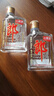 郎酒經(jīng)典歪嘴小郎酒 45度兼香型白酒 自飲佳品 新老款隨機發(fā)貨 45度 100mL 6瓶 歪嘴郎 曬單實(shí)拍圖