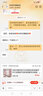 未來式窗簾免打孔安裝遮光臥室窗簾桿子全套客廳改臥室隔斷簾出租屋屏風(fēng) 海天藍(lán)【帶伸縮桿】 適用寬2.1-2.6m【簾高2.2m】2片 曬單實(shí)拍圖