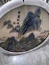 云儒唐樊玄關(guān)裝飾畫(huà)純手工刺繡千里江山圖山水畫(huà)蘇繡掛畫(huà)中式客廳背景墻畫(huà) 千里江山 直徑86cm 曬單實(shí)拍圖