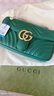古馳（GUCCI）女包 Marmont馬蒙牛皮鏈條單肩包GG酷奇經(jīng)典斜挎包包女士 中號 紅色 26cm 酷奇女包 七夕情人節禮物 曬單實(shí)拍圖