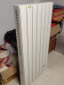 暖煌 （Nuanghuang）取暖器节能碳纤维电暖器远红外壁挂式碳晶墙暖电暖气片智能变频免加水电采暖 定频款 950w(卫浴防水) 实拍图
