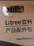 立升（LITREE） 净水器 超滤复合/超滤伴侣原装适配滤芯 LU5A4-CKU-2A滤芯套装（包安装） 实拍图