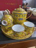 墨馳景德鎮奢華金邊琺瑯彩陶瓷茶水具套裝客廳家用泡茶涼水壺茶盤(pán)茶杯 帝王黃【纏枝蓮四合壺禮盒套裝】 曬單實(shí)拍圖