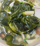 干裙帶菜干貨非特級海帶苗嫩絲群代帶寶寶孕婦兒童免洗y 1袋共 100g 曬單實拍圖