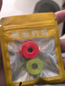 一點紅棉線團棉線節(jié)磯釣路滑漂棉線結(jié)專用線阿波浮漂定位繩釣魚擋豆配件 橙色+黃色棉線團【各1個】中號 曬單實拍圖