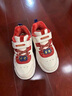 卡特兔童鞋兒童運動(dòng)鞋男童籃球鞋秋季機能鞋女童跑步鞋國風(fēng)兒童板鞋 米白紅-加絨 28 內長(cháng)17.5cm  腳長(cháng)16.3-16.9 曬單實(shí)拍圖