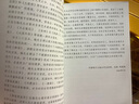 梅蘭芳老唱片全集 (12CD) 曬單實(shí)拍圖