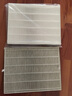 意菁（IKIN） 適配TCL空氣凈化器TKJ400F-S3 TKJ400A5濾芯過(guò)濾網(wǎng)除甲醛霧霾 HEPA濾網(wǎng) 曬單實(shí)拍圖