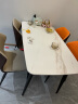快乐之源 餐桌意式轻奢岩板家用小户型长方形饭桌北欧大理石餐桌椅组合 (1.4*0.8m)餐桌（亮光） 实拍图