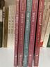 小鹿斑比 青少年成長(cháng)必讀叢書(shū) 世界名著(zhù)典藏 全本無(wú)刪減 曬單實(shí)拍圖
