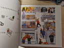 小兔湯姆系列兒童繪本全套40冊二三四 五六七輯3-7歲小學生圖畫書故事書成長的煩惱上幼兒園老師推薦繪本閱讀小兔湯姆成長正版 全40冊 小兔湯姆成長的煩惱圖畫書15年珍藏禮品裝 曬單實拍圖