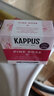 吉百事（Kappus）德國進口玫瑰潔面皂洗臉香皂洗手洗澡沐浴香薰香皂手工精油皂男女 【玫瑰+白玉蘭+紫丁香】-3塊組合 曬單實拍圖