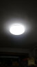 松下（Panasonic）吸顶灯卧室书房餐厅led18瓦圆形卧室灯led吸顶灯HHXC2216L 实拍图