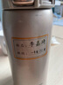 奇宣齋  定制名字貼幼兒園姓名貼兒童透明水杯貼防水免縫卡通貼紙小學(xué)生一年級文具書(shū)本標記貼 透明(名字+班級)40貼（請備注姓名+班級） 曬單實(shí)拍圖