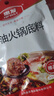 惠發(fā)（HIFIRST）農家炸肉丸火鍋丸子冷凍半成品火鍋食材空氣炸鍋食材 農家炸肉丸500g 曬單實(shí)拍圖