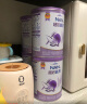 雀巢（Nestle）超级超启能恩760g适度水解婴幼儿奶粉 德国进口 3段*3罐 实拍图