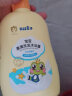 青蛙王子婴儿沐浴露洗发水二合一宝宝可用新生儿童洗护泡泡310ml 牛奶味 实拍图