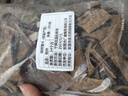 珈祁堂 巴戟天中藥材 巴戟肉 抽芯巴戟天 新貨 巴戟天500克【新貨】 曬單實(shí)拍圖