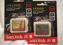 閃迪（SanDisk）CF卡 UDMA-7 至尊極速存儲卡 讀速120MB/s 寫(xiě)速85MB/s 單反相機內存卡 128GB CF卡至尊高速 曬單實(shí)拍圖