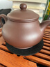 謙君宜興紫砂壺原礦紫泥手工功夫茶具泡茶壺家用小號個(gè)人品茗潘壺 紫泥 260ml 單只(約260ml) 曬單實(shí)拍圖