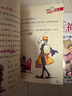 全套62冊大偵探福爾摩斯探案集小學生版 第一到第十六輯 兒童偵探推理小說 原著原版全集珍藏版漫畫故事書 曬單實拍圖