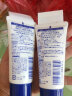 日本进口 吾诺（UNO）尿素护手霜60g/支 滋润保湿 男女通用 软化角质 进口超市 实拍图