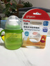 貝親（pigeon）兒童水杯嬰兒重力球吸管杯幼兒初學(xué)飲水杯 270ml 天鵝公主 270ml 曬單實(shí)拍圖